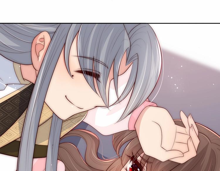 第57话 给陛下授课29