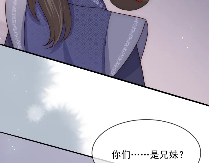 第71话 还是得靠我！10