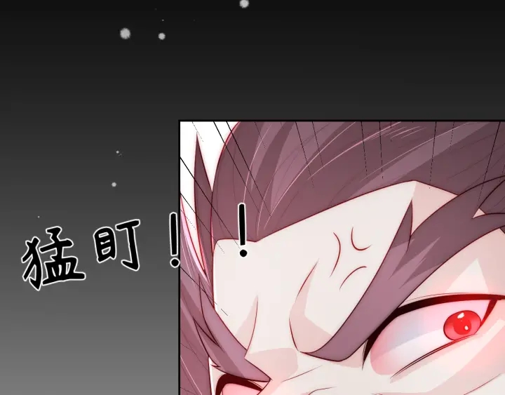 第39话 要死一起死71