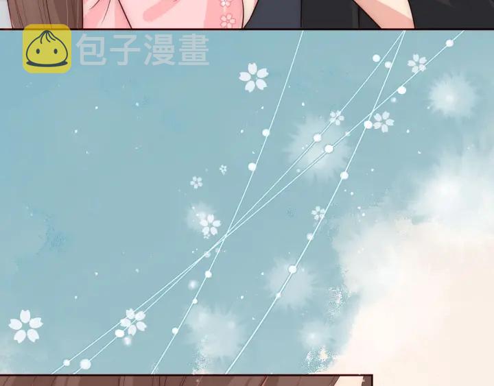 第52话 自断经脉44