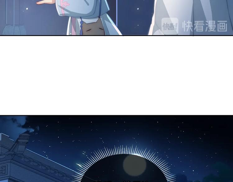 第5话 冒牌货被拆穿？！44
