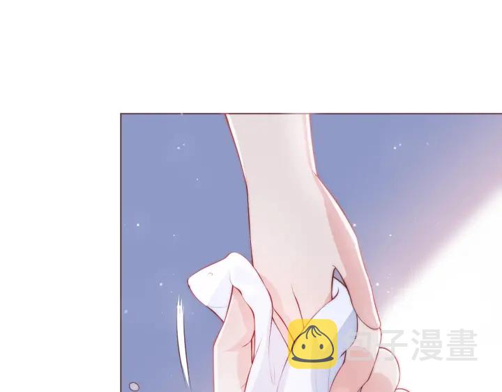 第17话 表露心意87