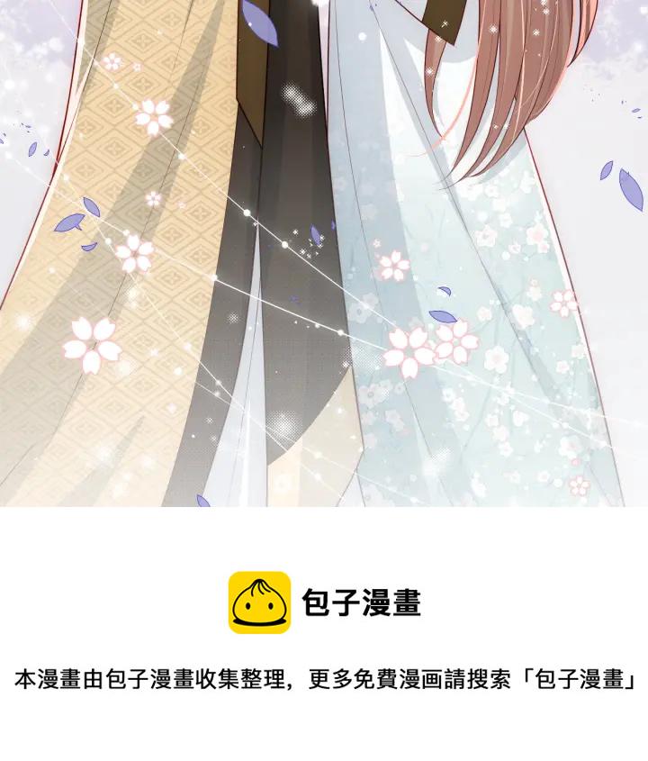 第94话  别怕，有我64