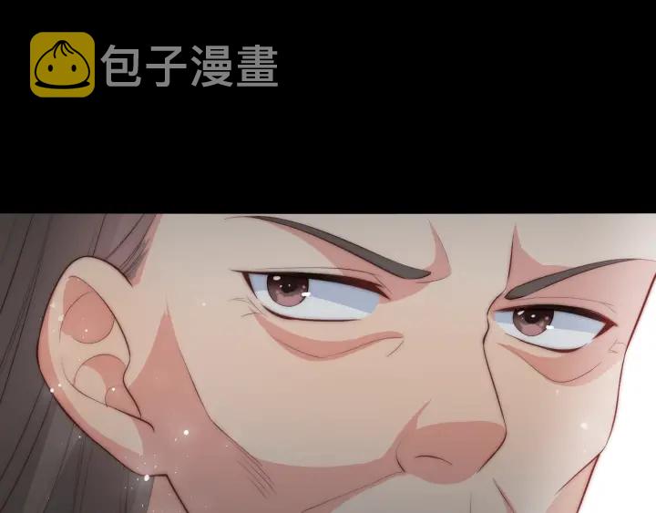 第28话 我…来救你了150