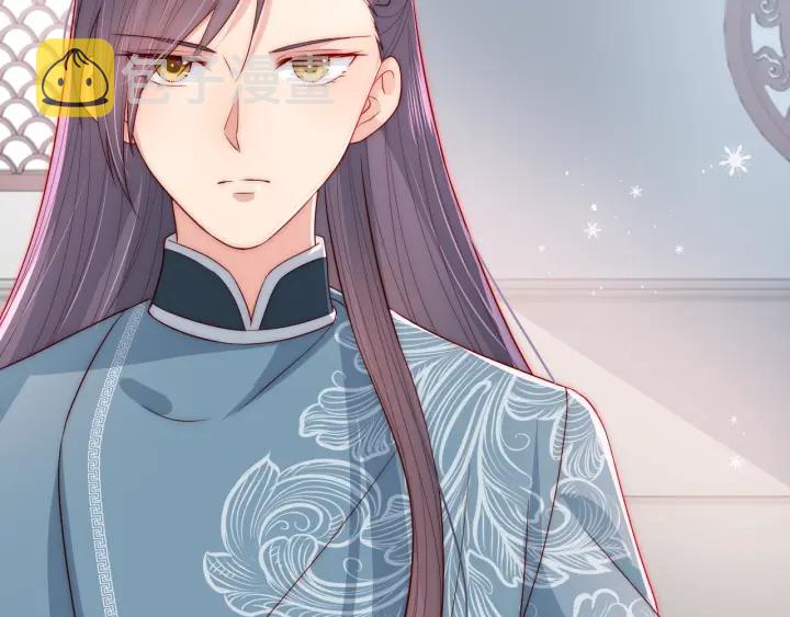 第31话 意外的亲吻84