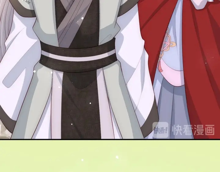 第61话 心悦之人83
