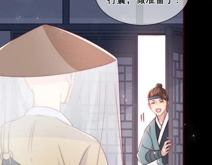 第49话 一定要醒来57