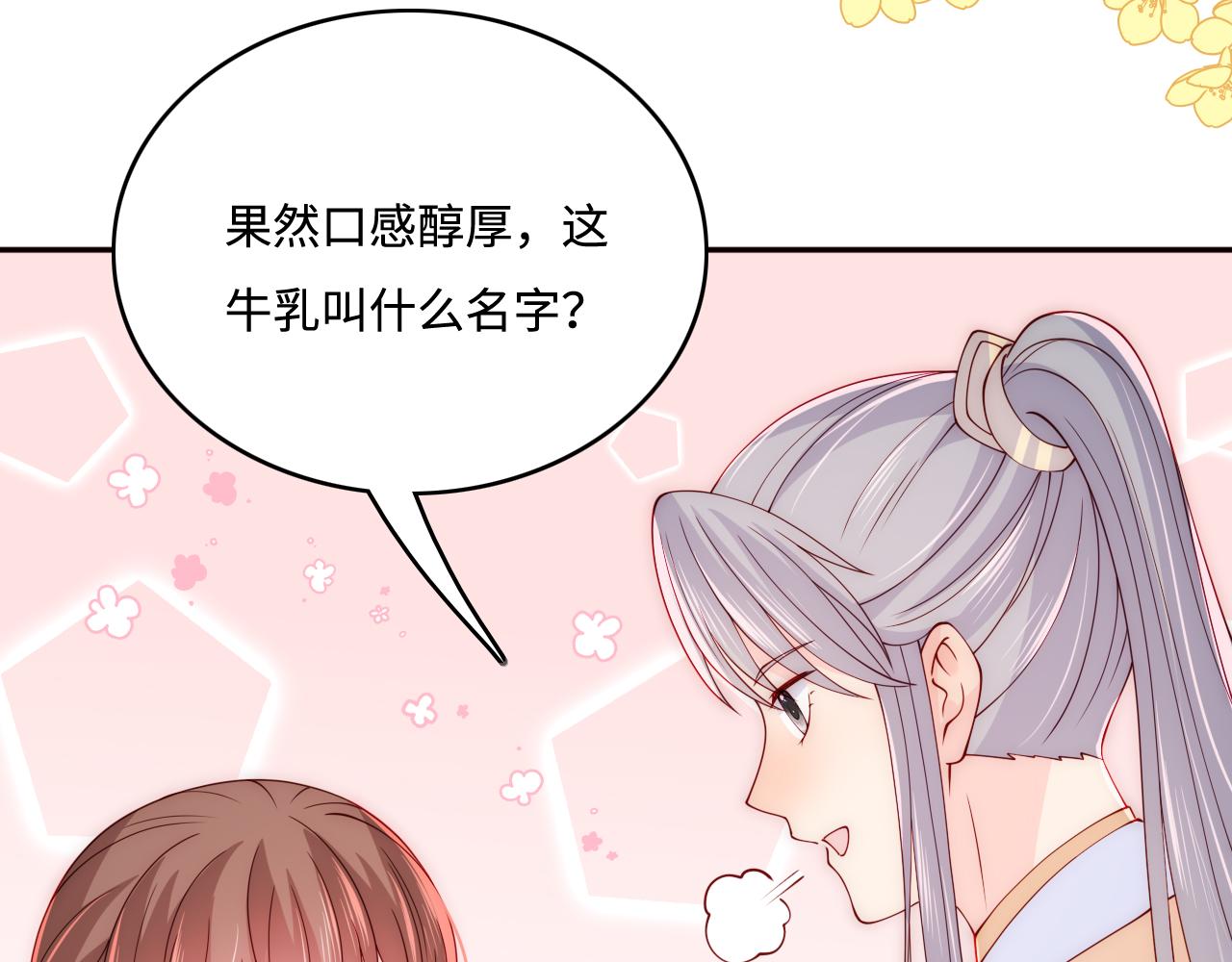 皇家特供了解一下28