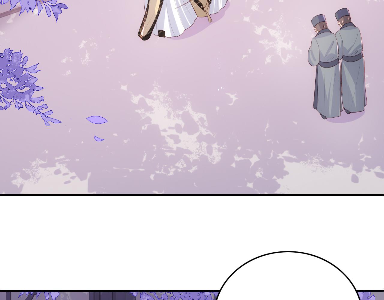 第178话 听你的满足你48