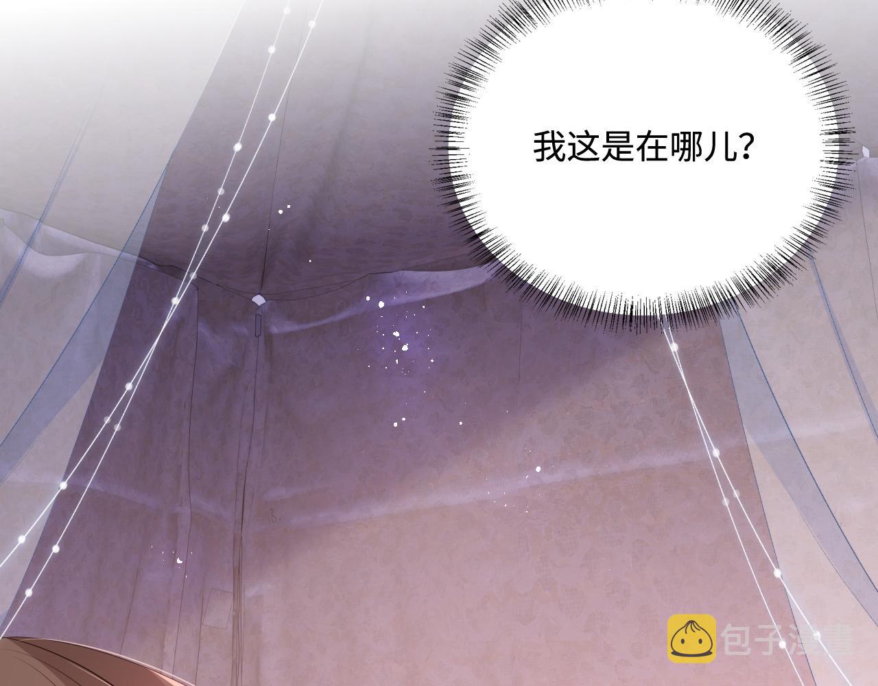 第161话 毒性再次发作64