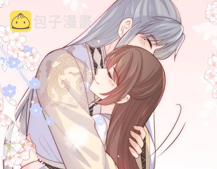 第135话 一起睡才安稳32
