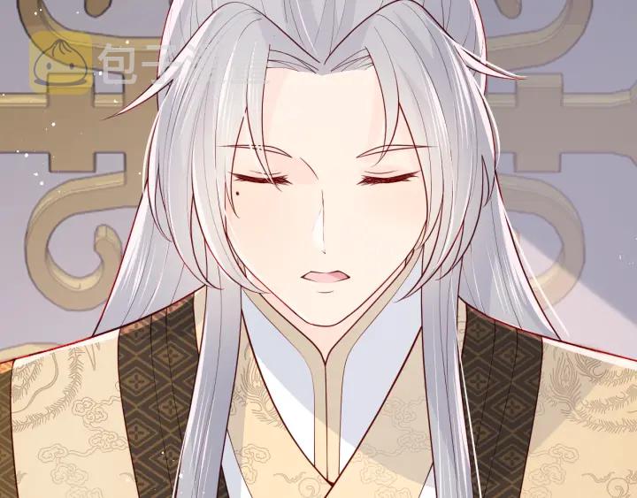 第104话 他的表白26