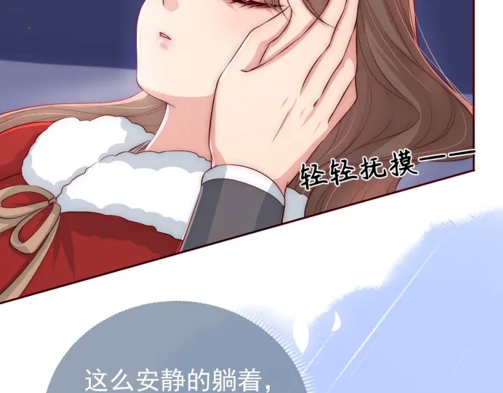 第45话 快点醒过来吧71