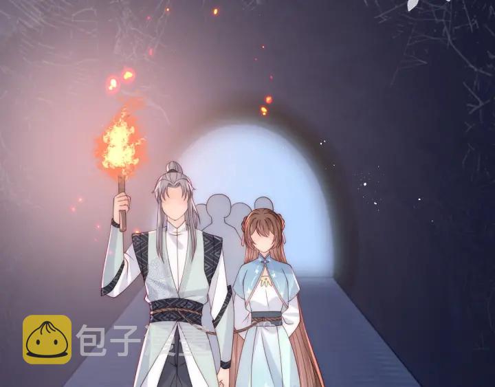 第137话 两人一起探宝70