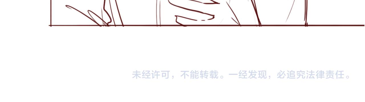 第171话 夜沐回到古代86