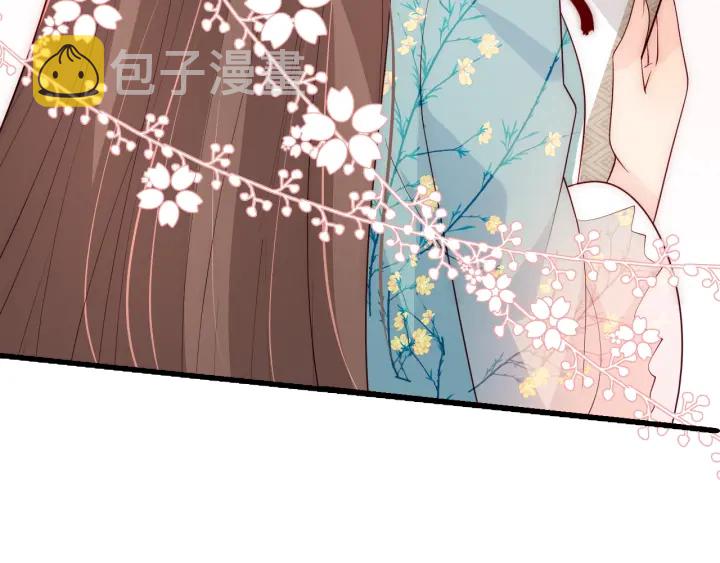 第87话 脸红心跳的情话130