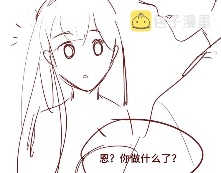 第58话 拯救孕妇136