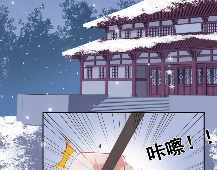 第36话 求情6