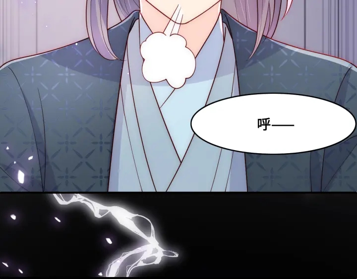 第124话 墨临渊奶狗撒娇98