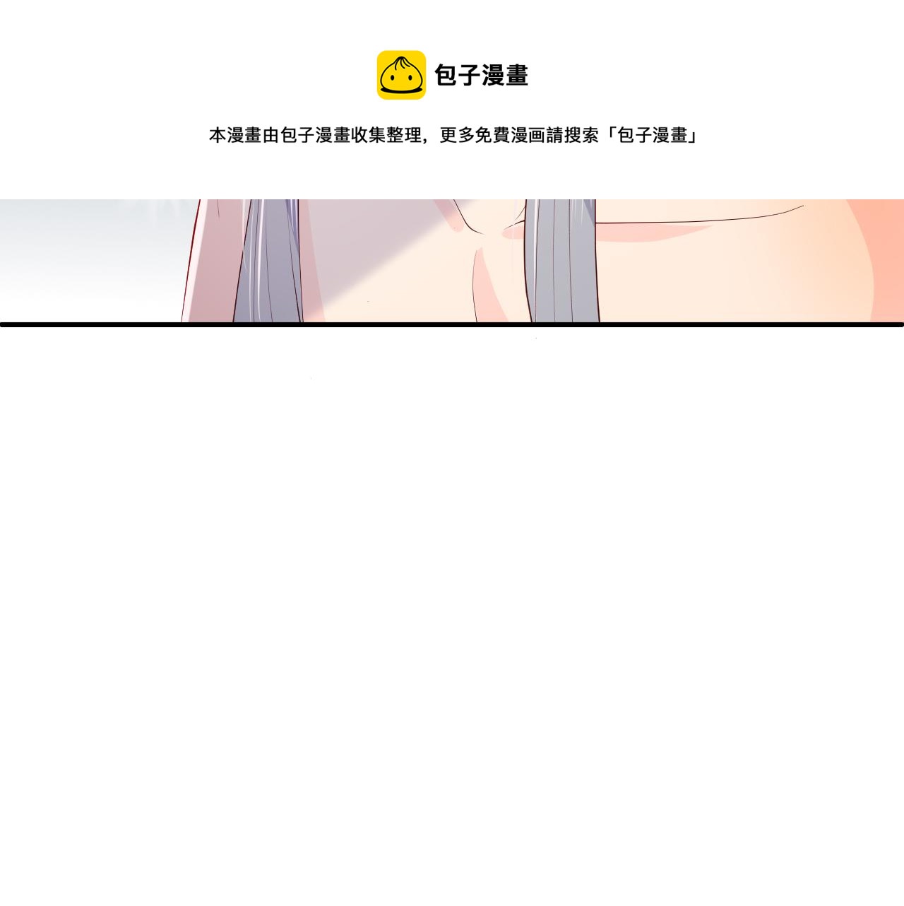 第175话 真正美好的婚後生活70