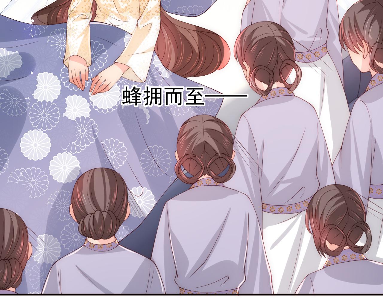 第176话 夜沐怀孕28