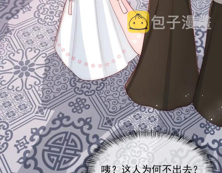 第64话 遭遇暗算23