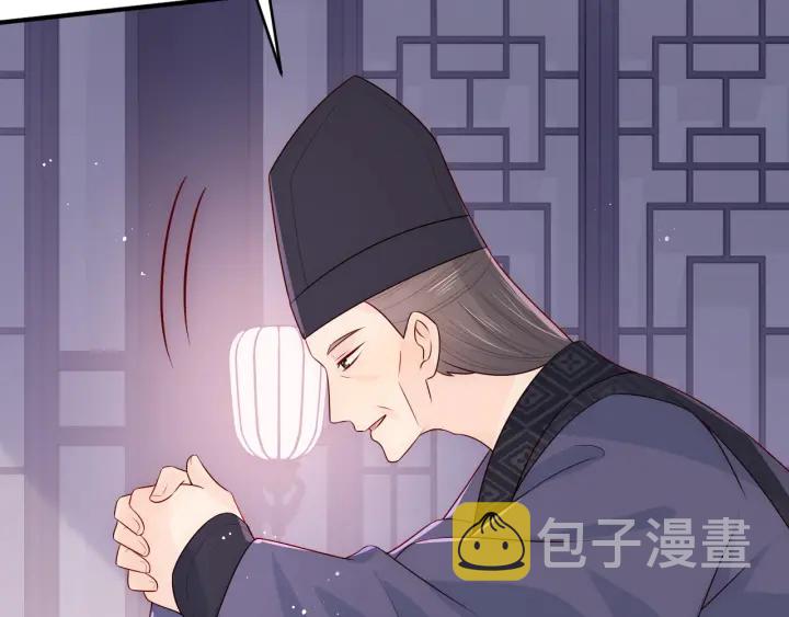 第95话  等你醒来99