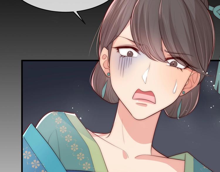 第58话 拯救孕妇120