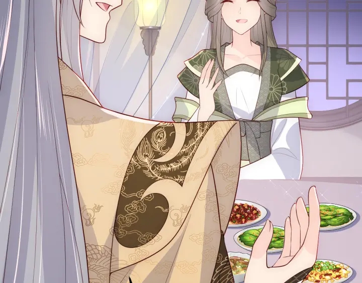 第109话 藉机秀恩爱45