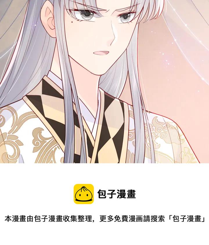 第127话 我很强的19