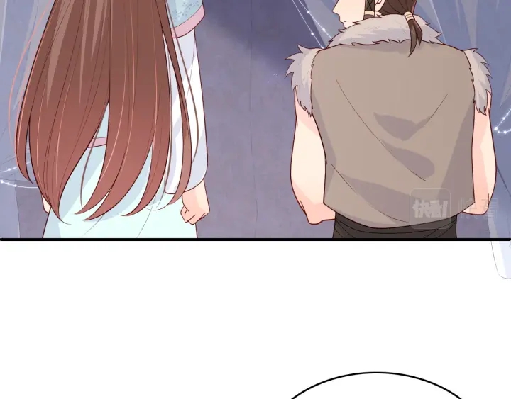 第141话 夜沐找解药22