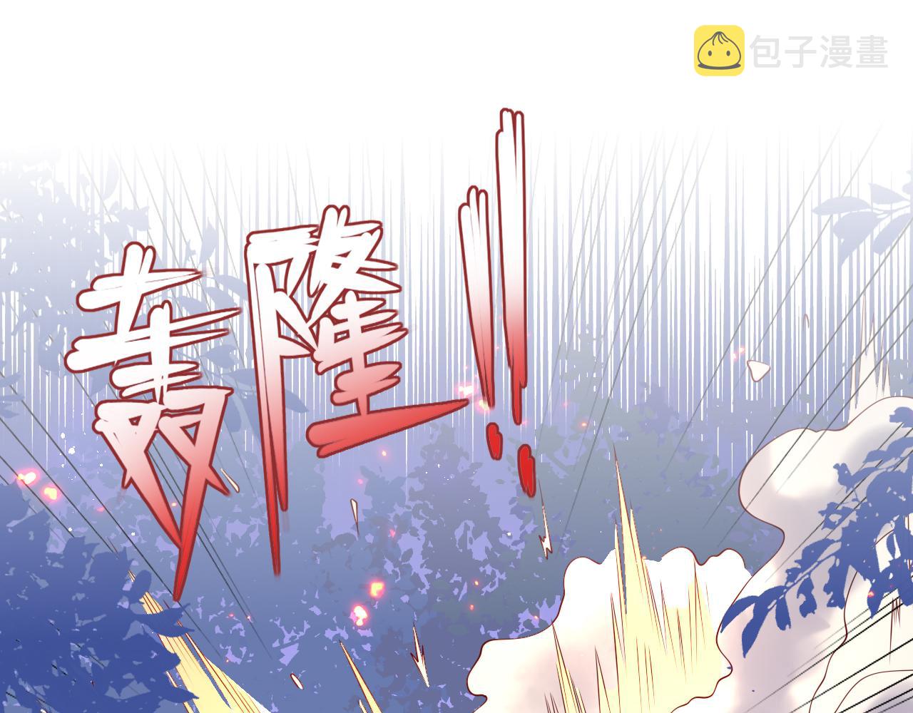 第170话 同归於尽136