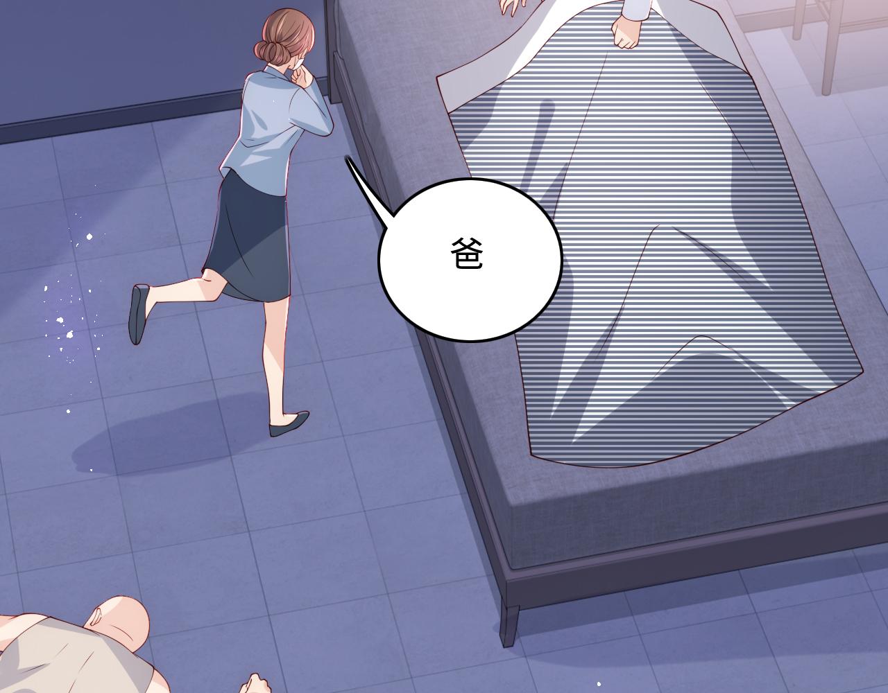 第170话 同归於尽88