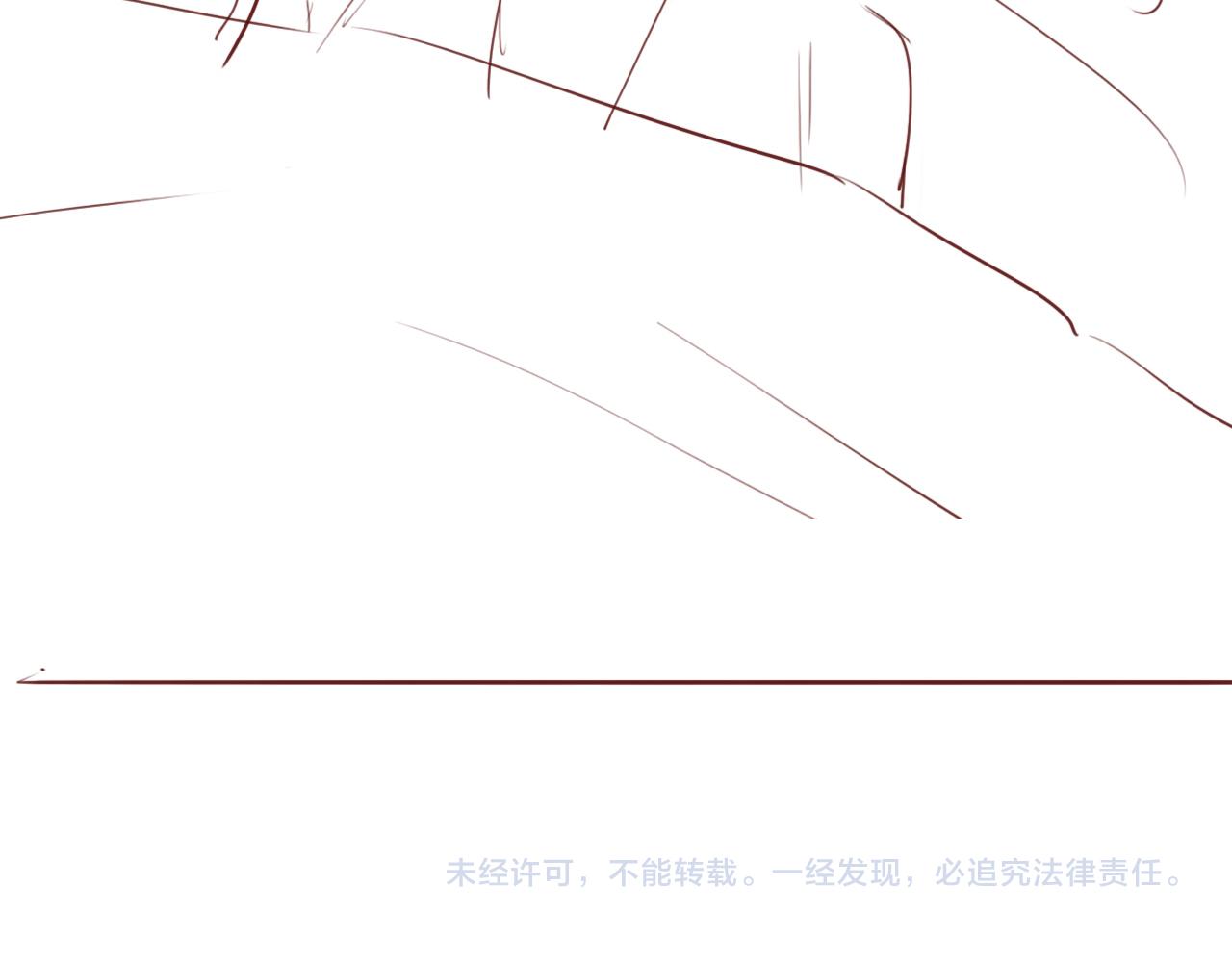 第170话 同归於尽149