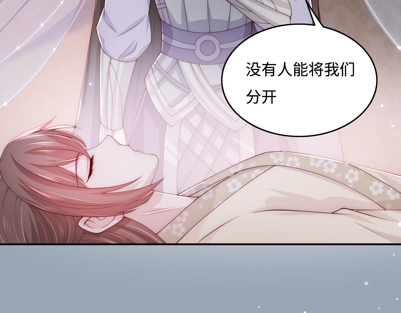 第163话 找到解救的办法了？60