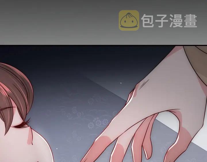 第49话 一定要醒来42
