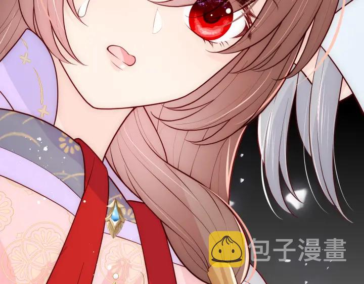 第100话 沐儿，你何时嫁我？68