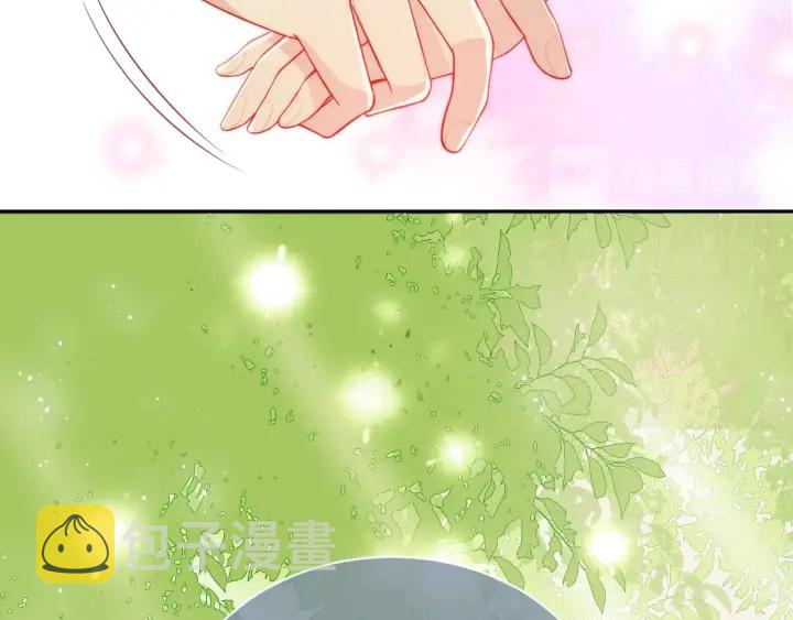 第21话 我想保护你121