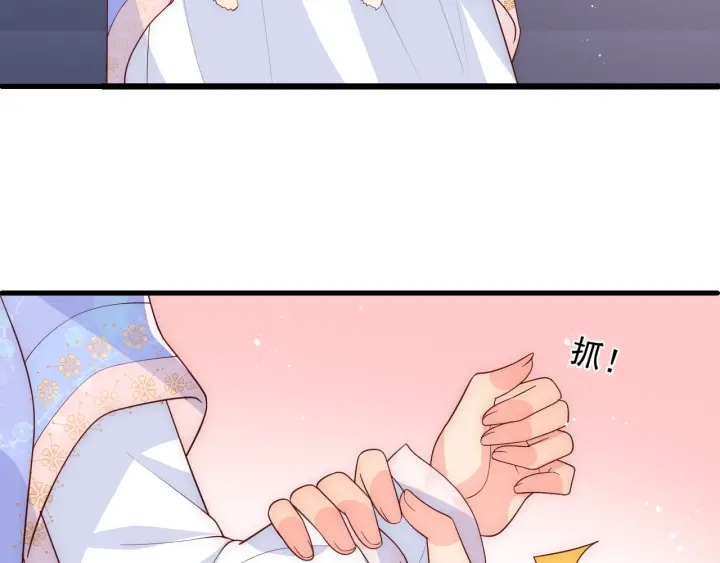 第75话 我想你了105