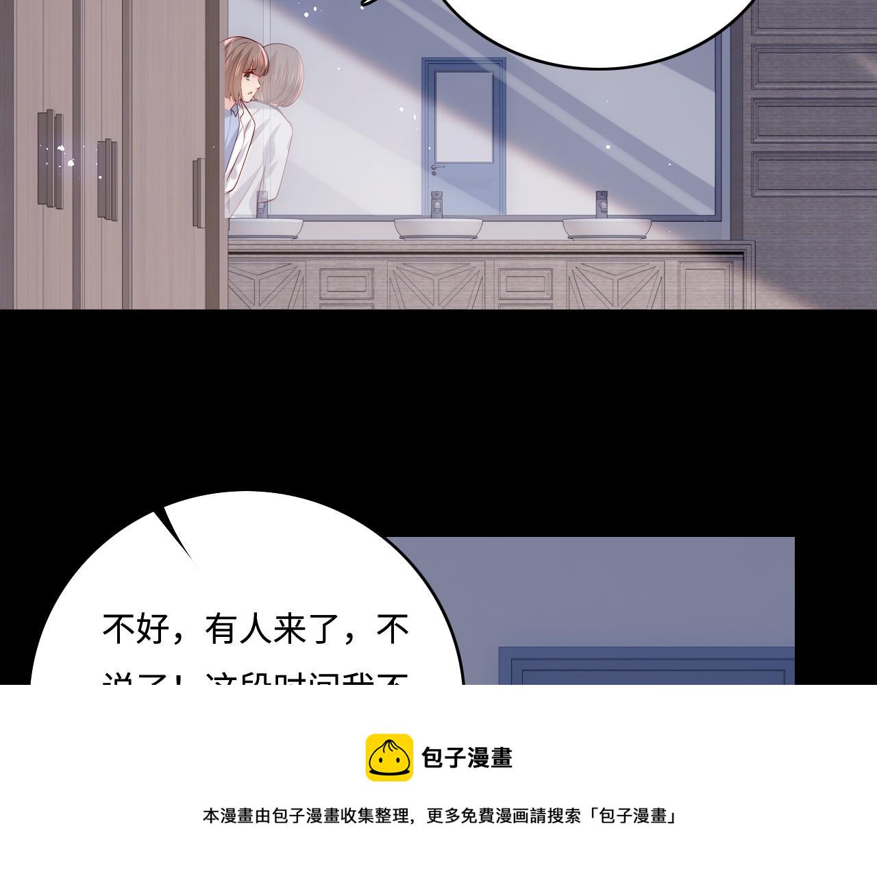 第168话 父亲的爱27