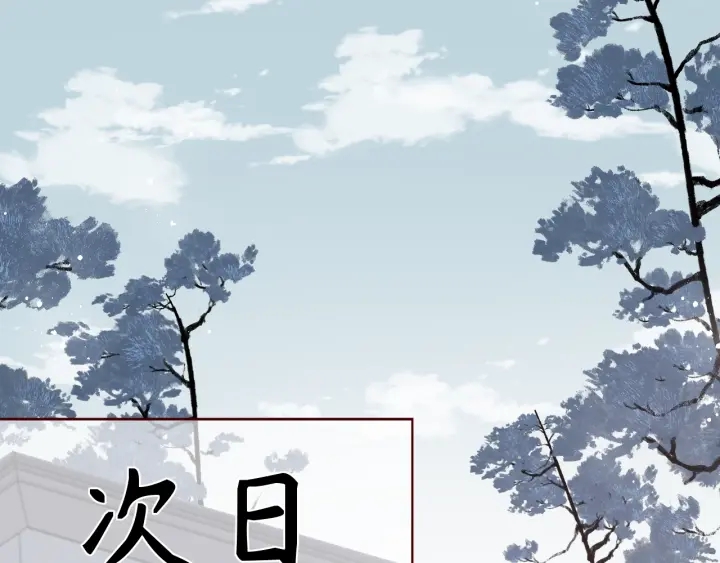 第45话 快点醒过来吧43