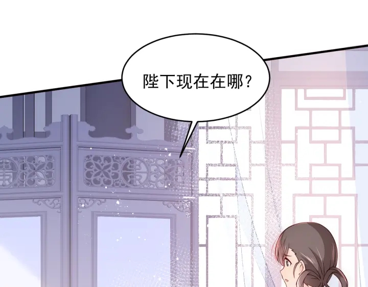 第88话 快点长大吧87