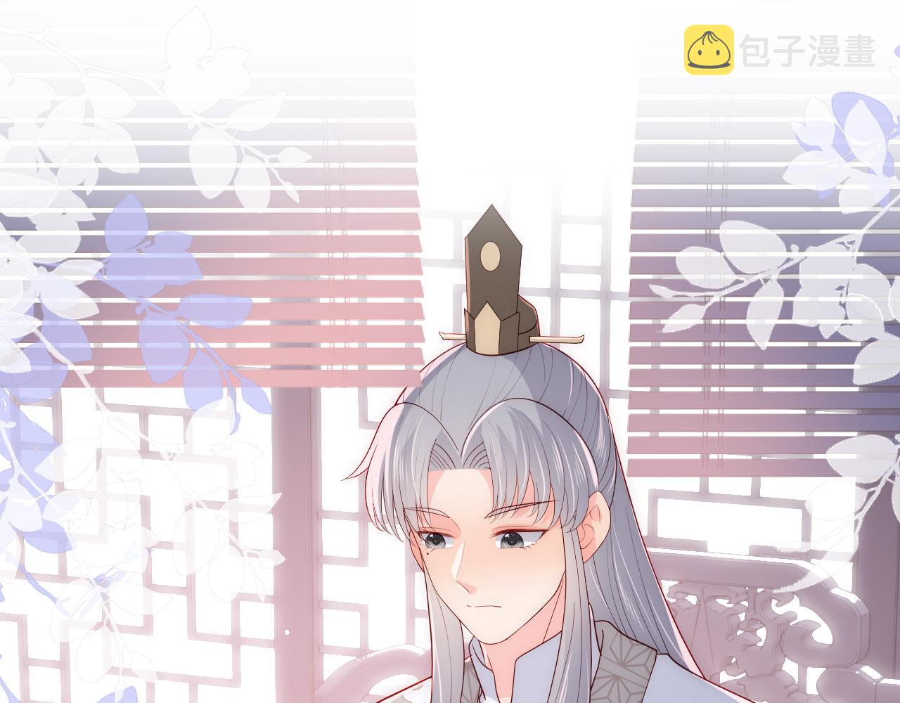 番外22 品嚐天下美味65