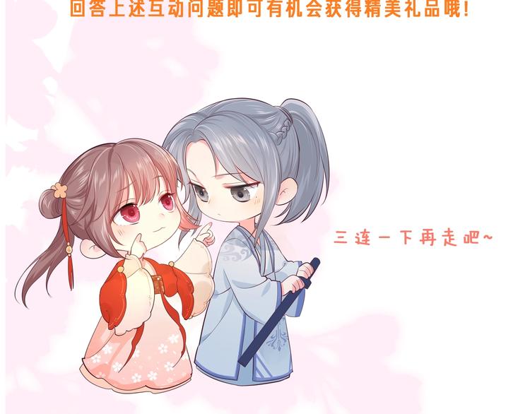 人物小档案47