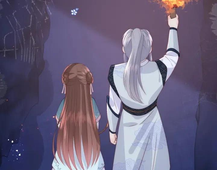 第138话 发现宝藏！16