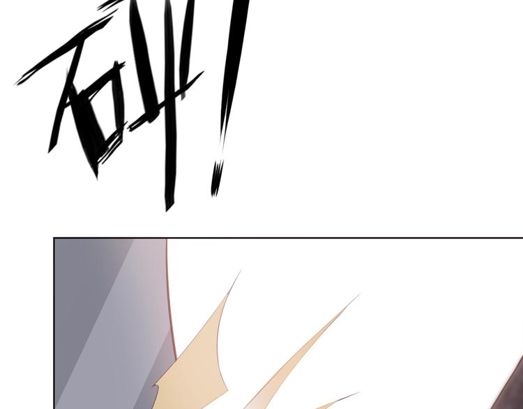 第1话 穿越当天就要杀了男主？19