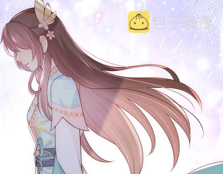 第105话 墨临渊又开撩82
