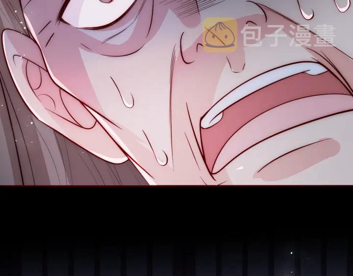第40话 想救你需要什麽理由？54