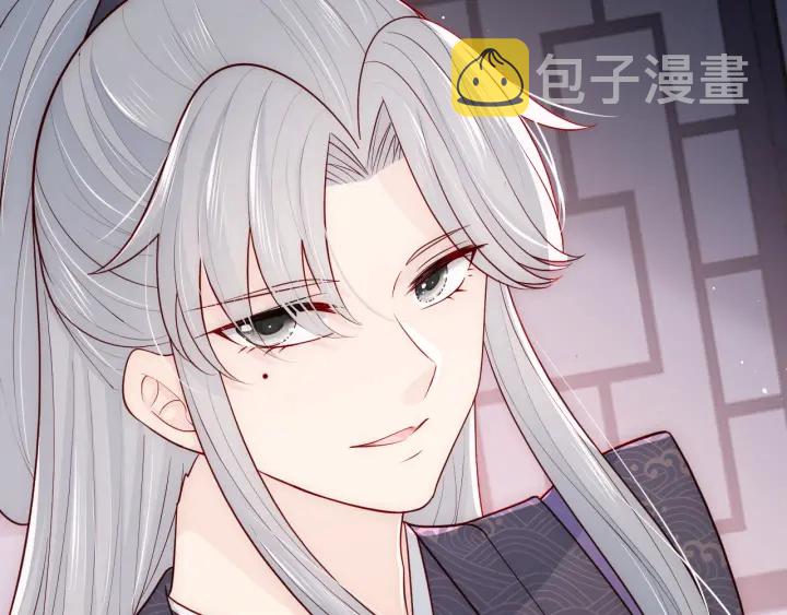 第96话  你们是一夥的19