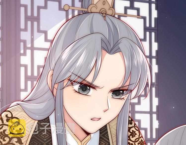第54话 紧密相连的人7